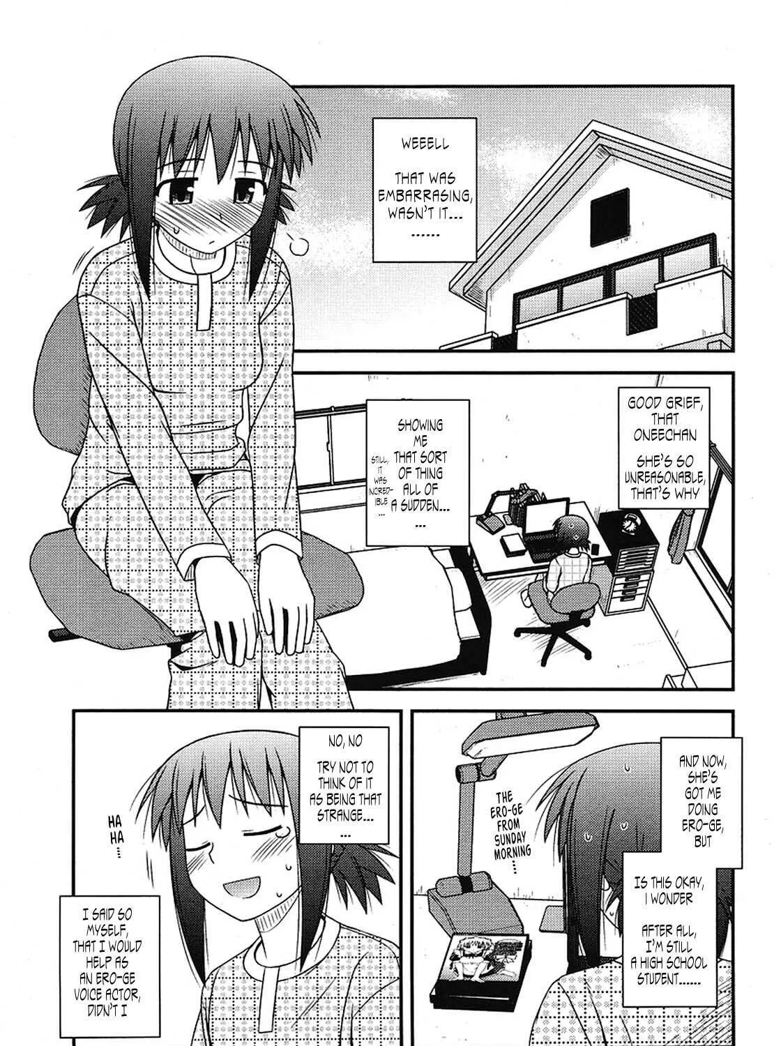 Read Voice Work! chapter 3 image 41 on Lezhin