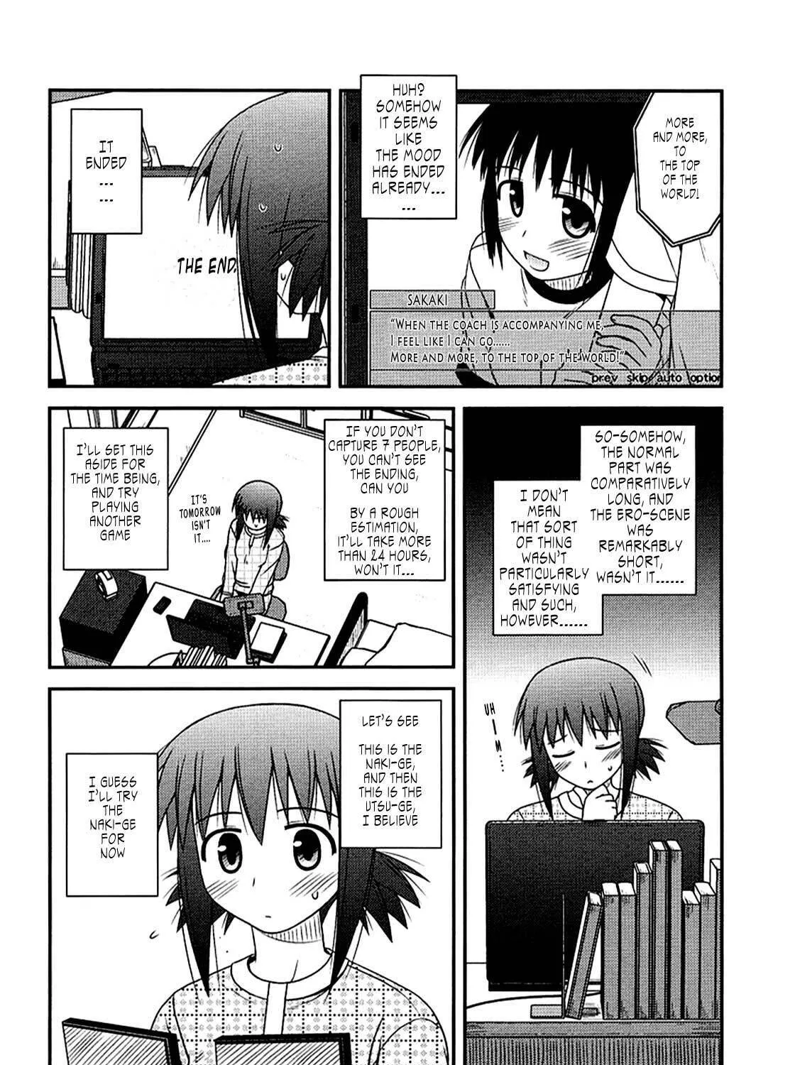 Read Voice Work! chapter 3 image 47 on Lezhin