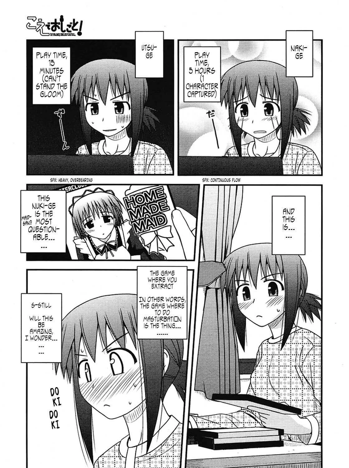 Read Voice Work! chapter 3 image 49 on Lezhin