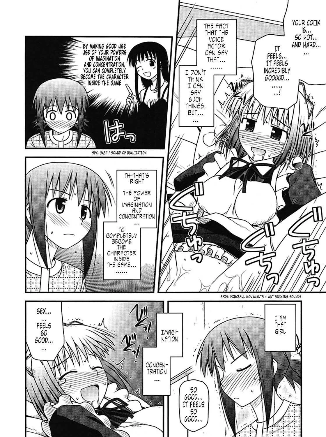 Read Voice Work! chapter 3 image 55 on Lezhin