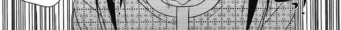 Read Voice Work! chapter 3 image 58 on Lezhin