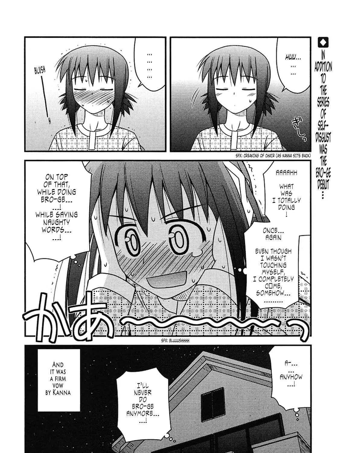 Read Voice Work! chapter 3 image 67 on Lezhin