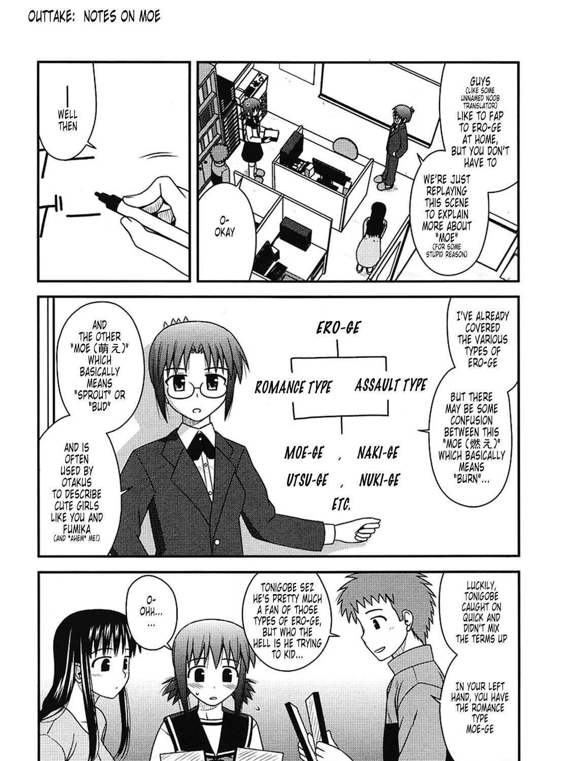 Read Voice Work! chapter 3 image 71 on Lezhin