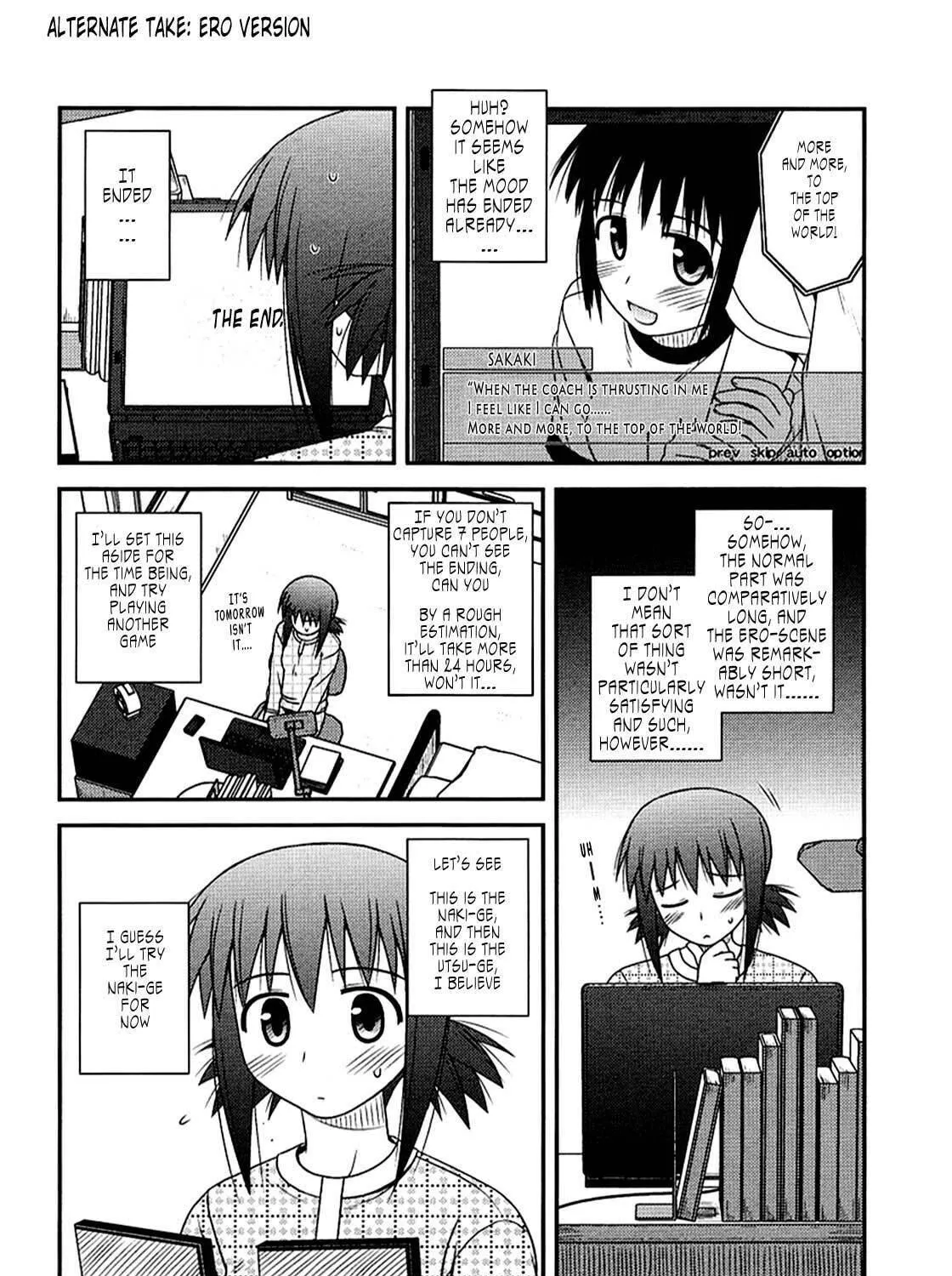 Read Voice Work! chapter 3 image 75 on Lezhin