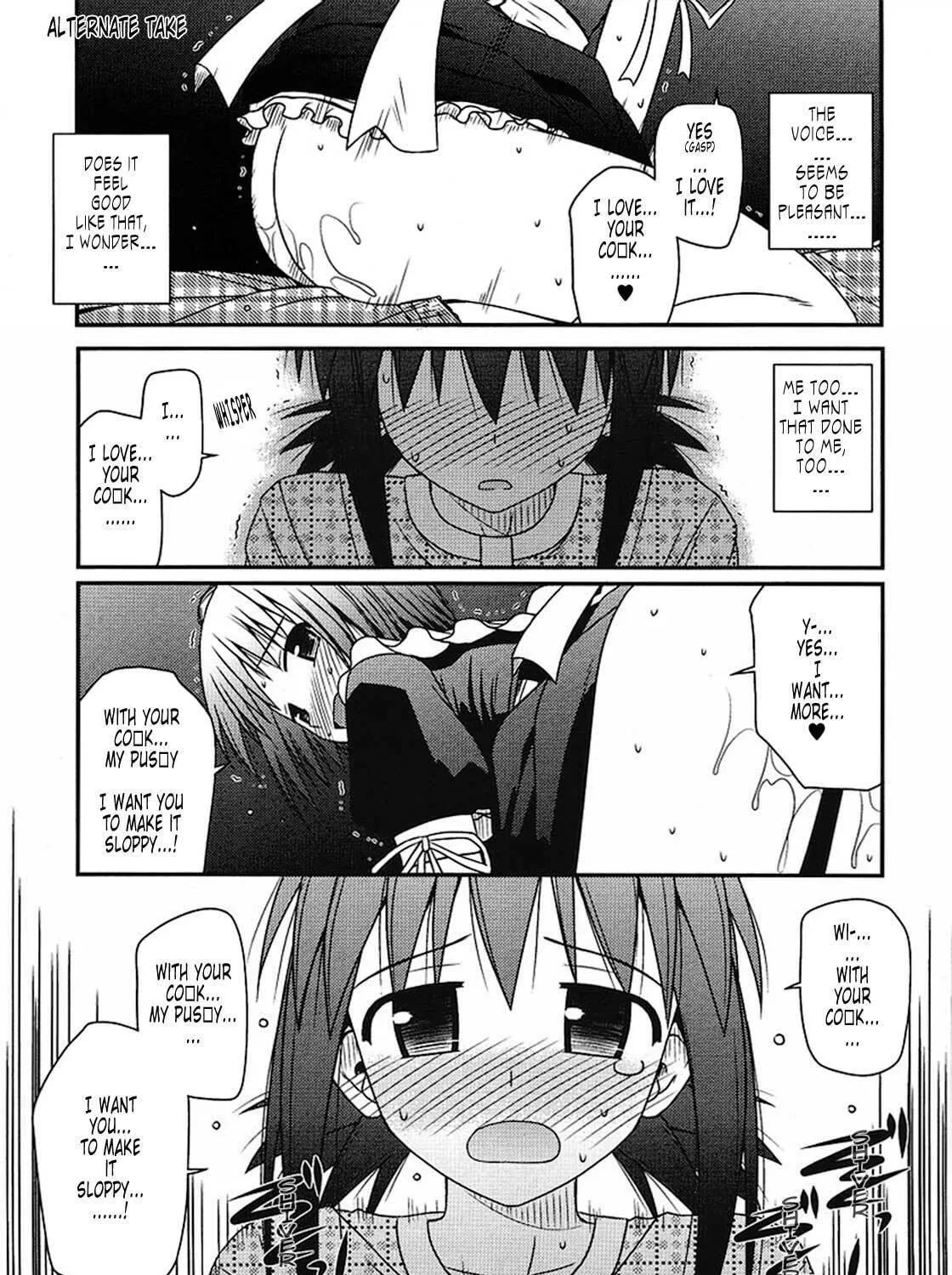 Read Voice Work! chapter 3 image 79 on Lezhin