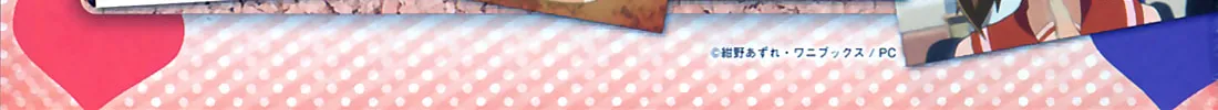 Read Voice Work! chapter 30 image 1 on Lezhin