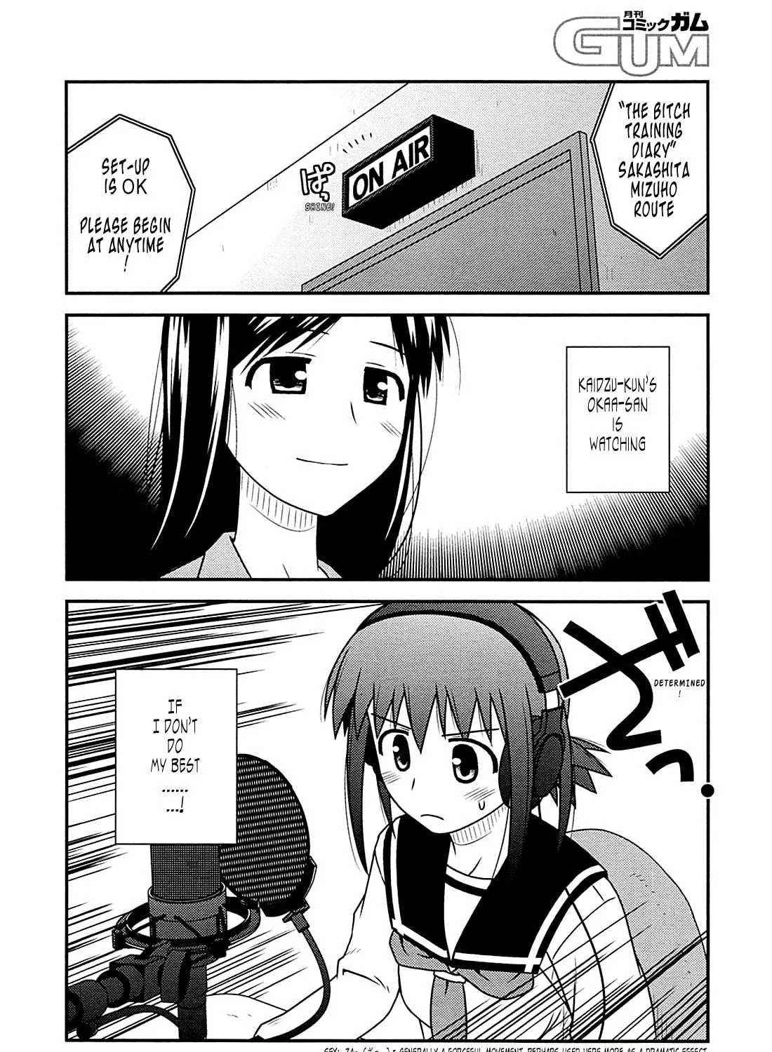 Read Voice Work! chapter 30 image 10 on Lezhin