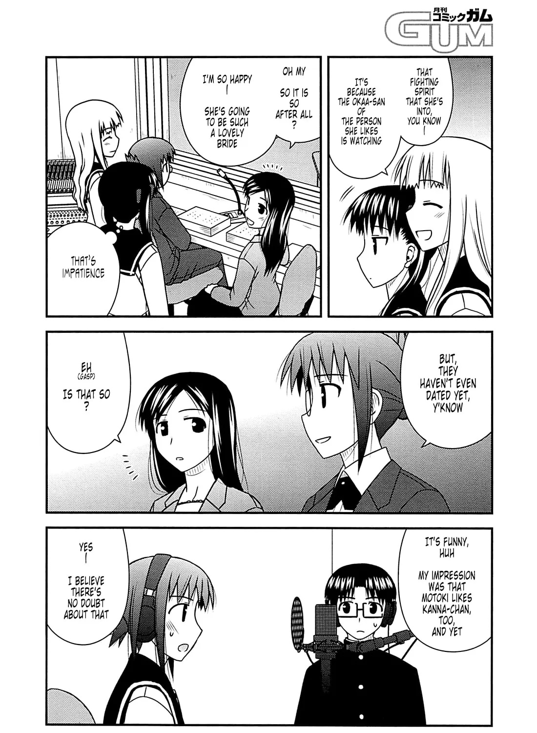 Read Voice Work! chapter 30 image 14 on Lezhin