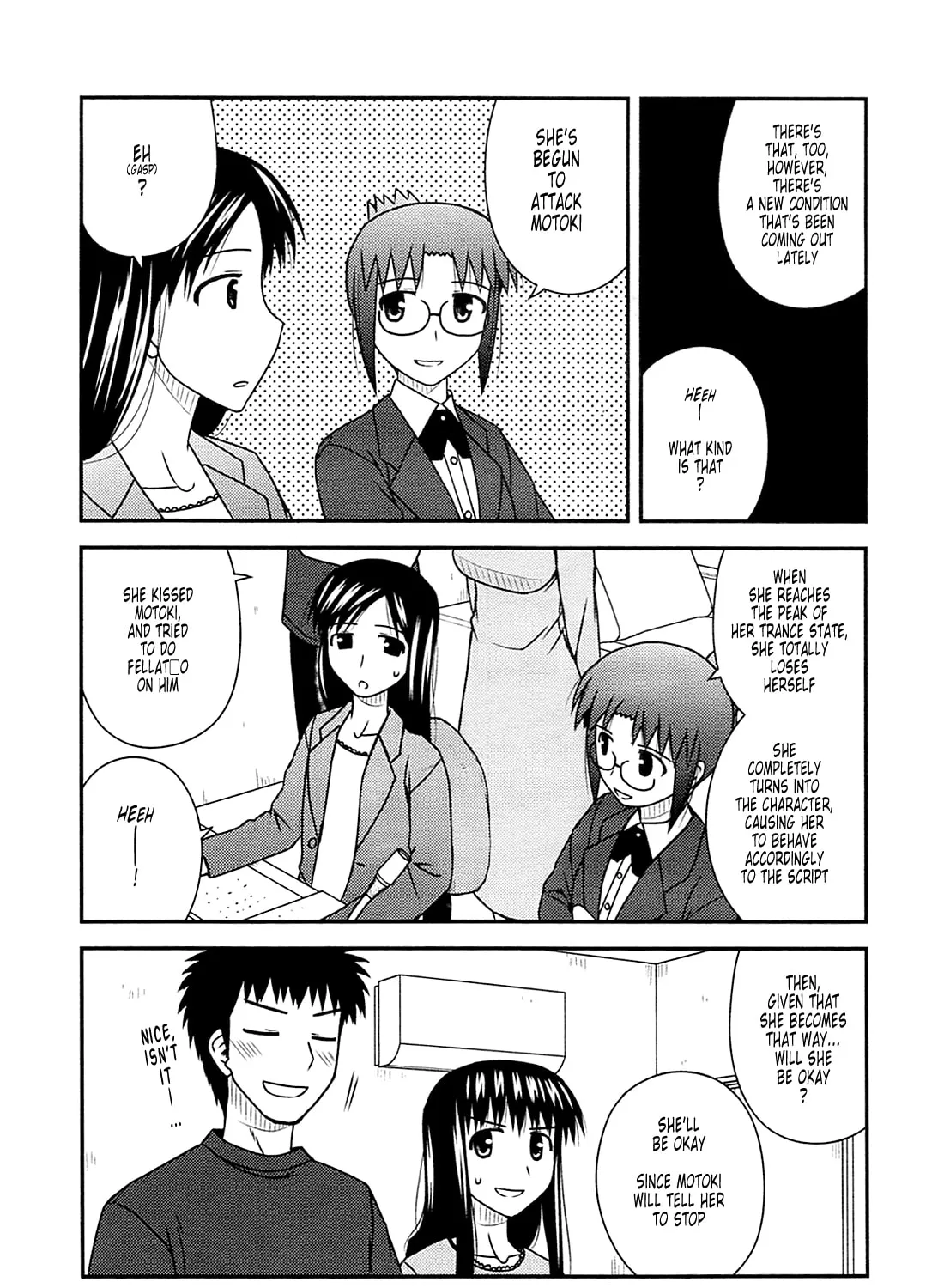 Read Voice Work! chapter 30 image 20 on Lezhin