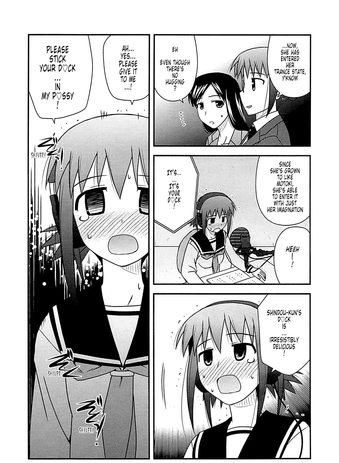 Read Voice Work! chapter 30 image 24 on Lezhin