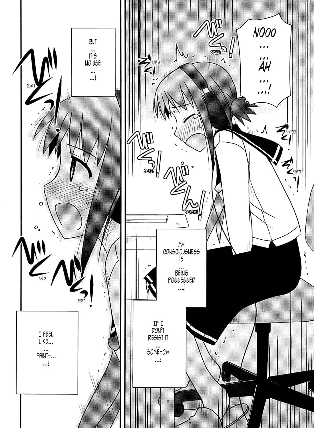 Read Voice Work! chapter 30 image 28 on Lezhin