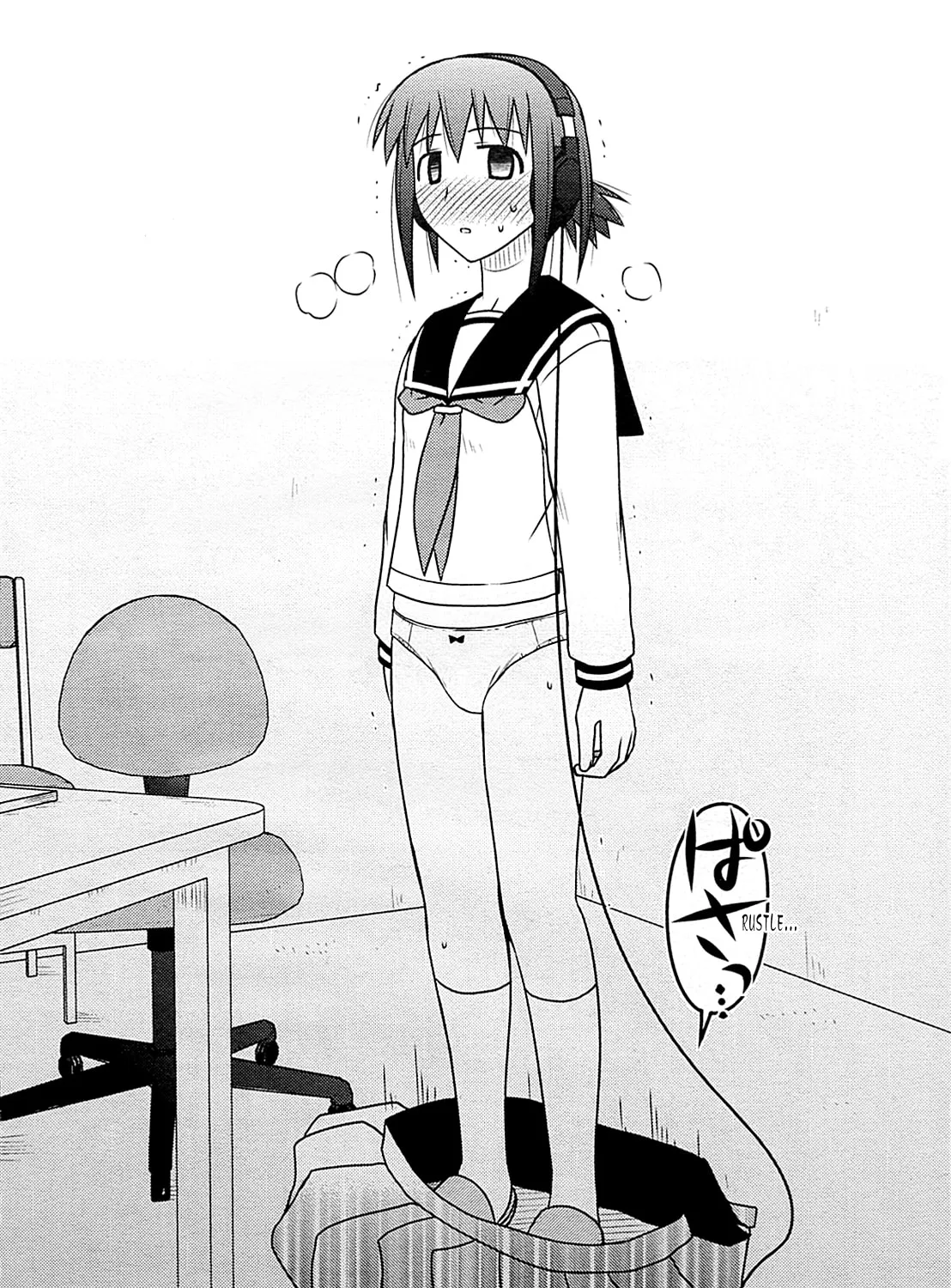 Read Voice Work! chapter 30 image 32 on Lezhin