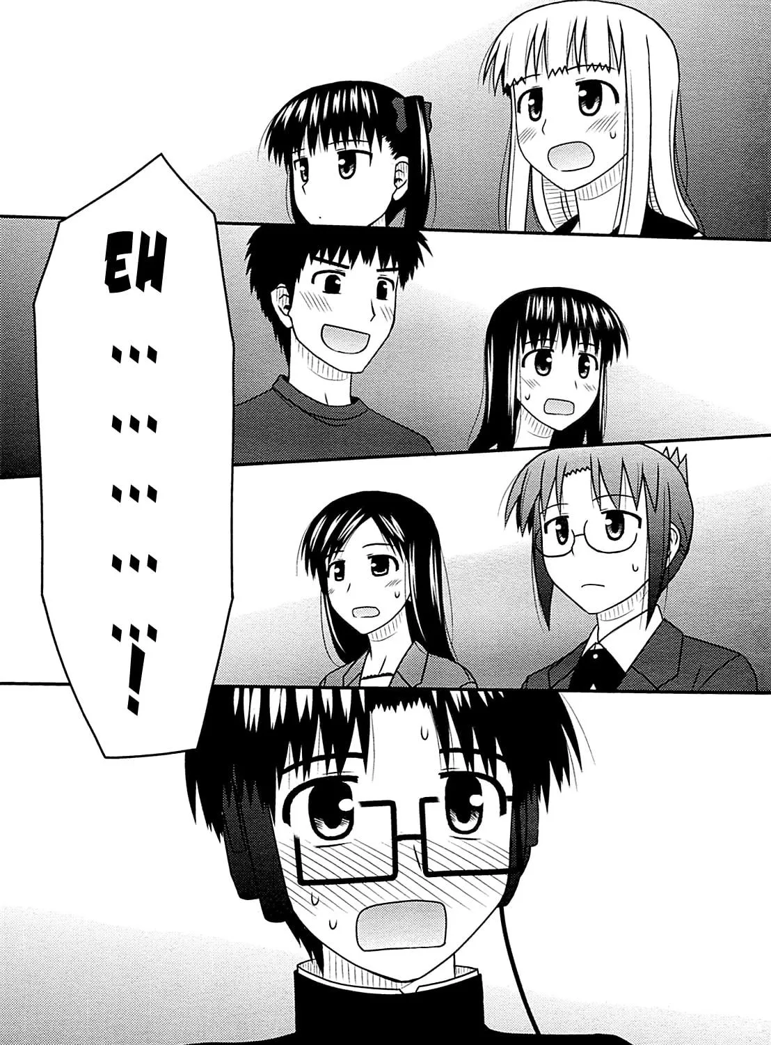 Read Voice Work! chapter 30 image 34 on Lezhin