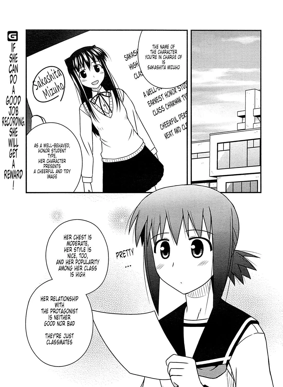 Read Voice Work! chapter 30 image 4 on Lezhin