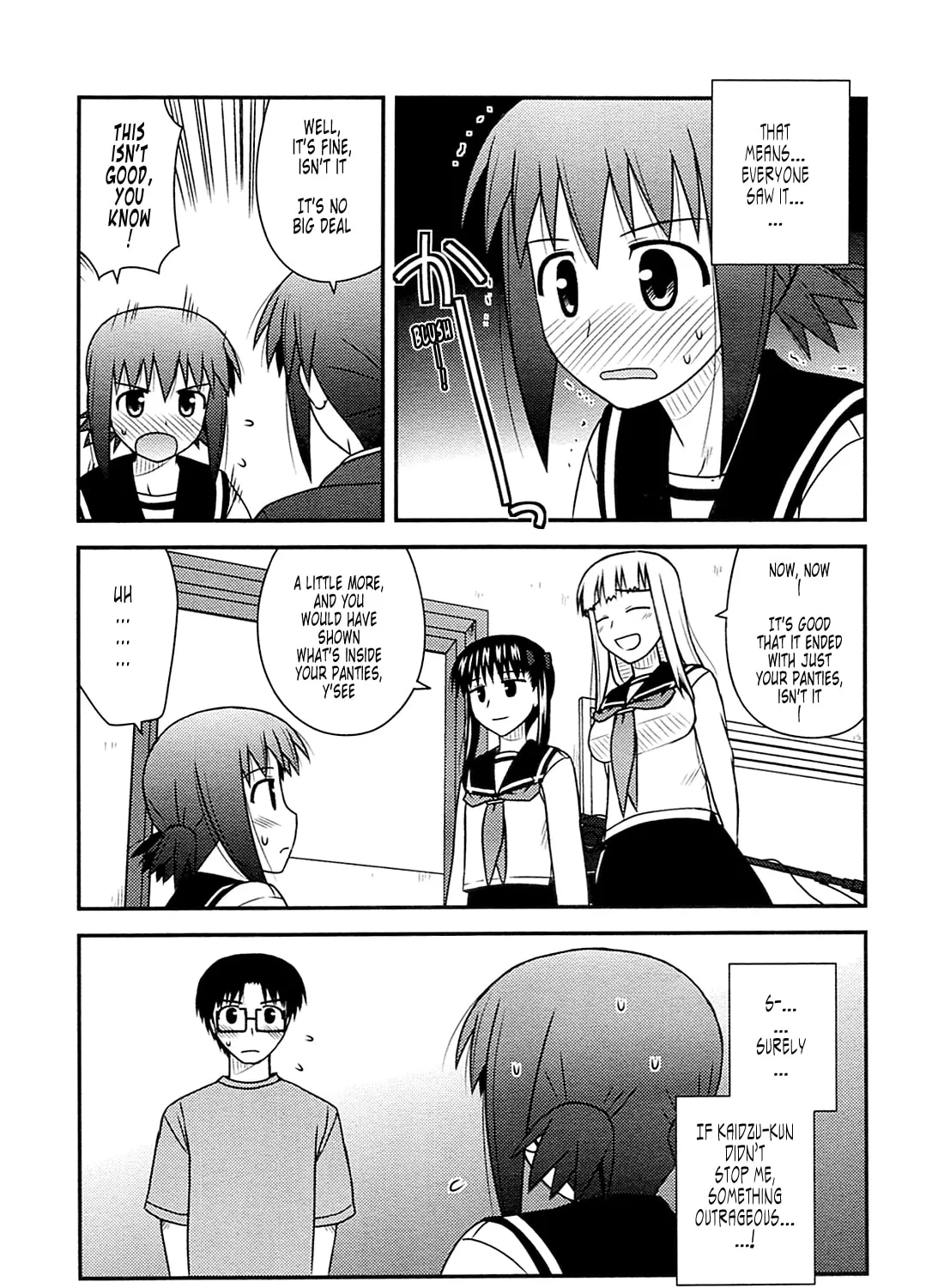 Read Voice Work! chapter 30 image 42 on Lezhin