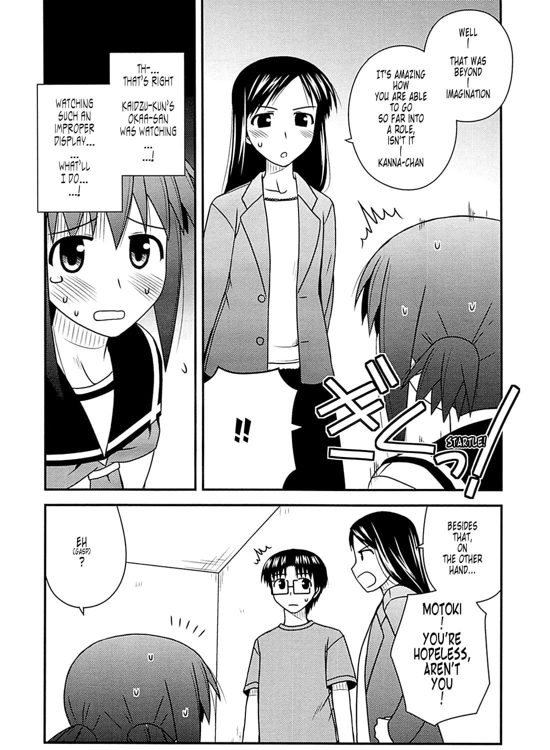 Read Voice Work! chapter 30 image 44 on Lezhin