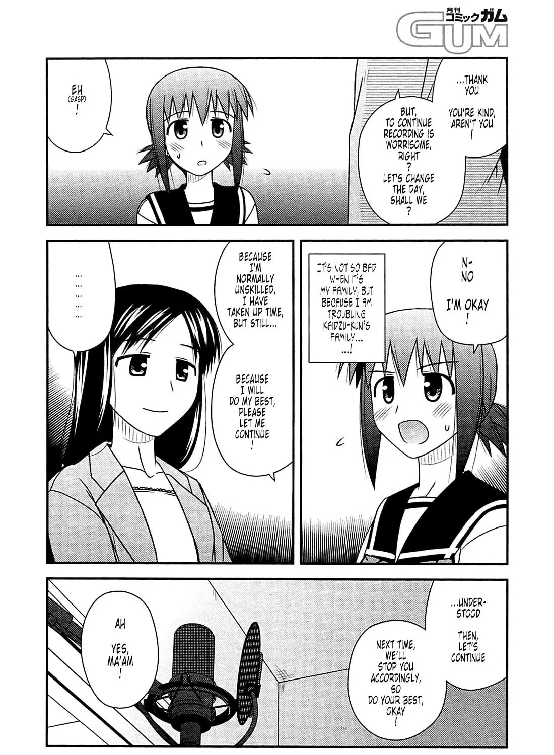 Read Voice Work! chapter 30 image 48 on Lezhin