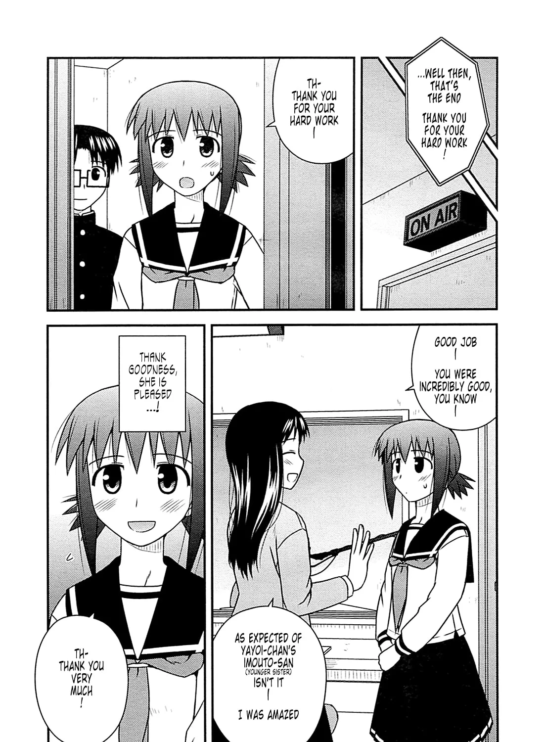 Read Voice Work! chapter 30 image 50 on Lezhin