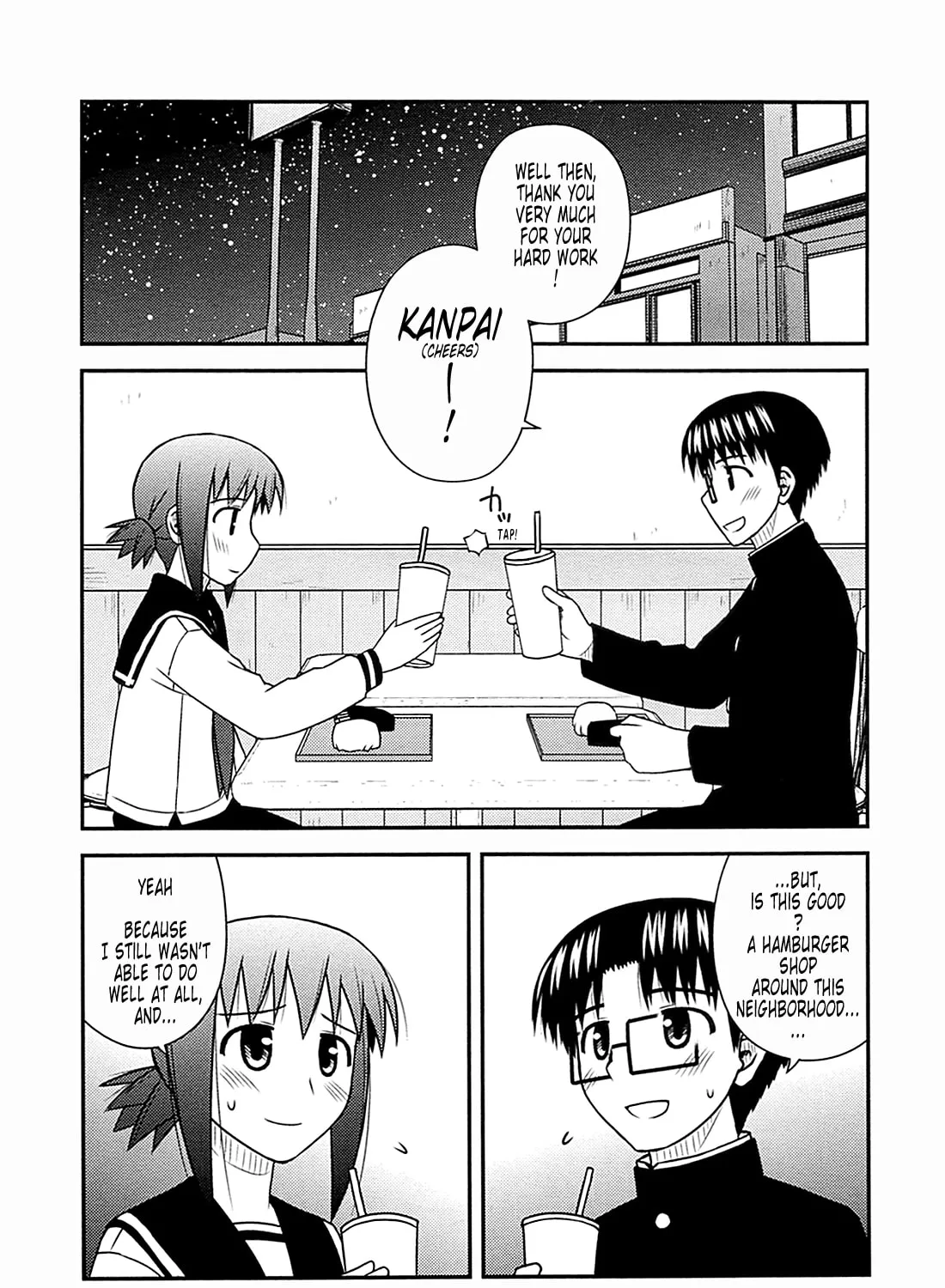 Read Voice Work! chapter 30 image 54 on Lezhin