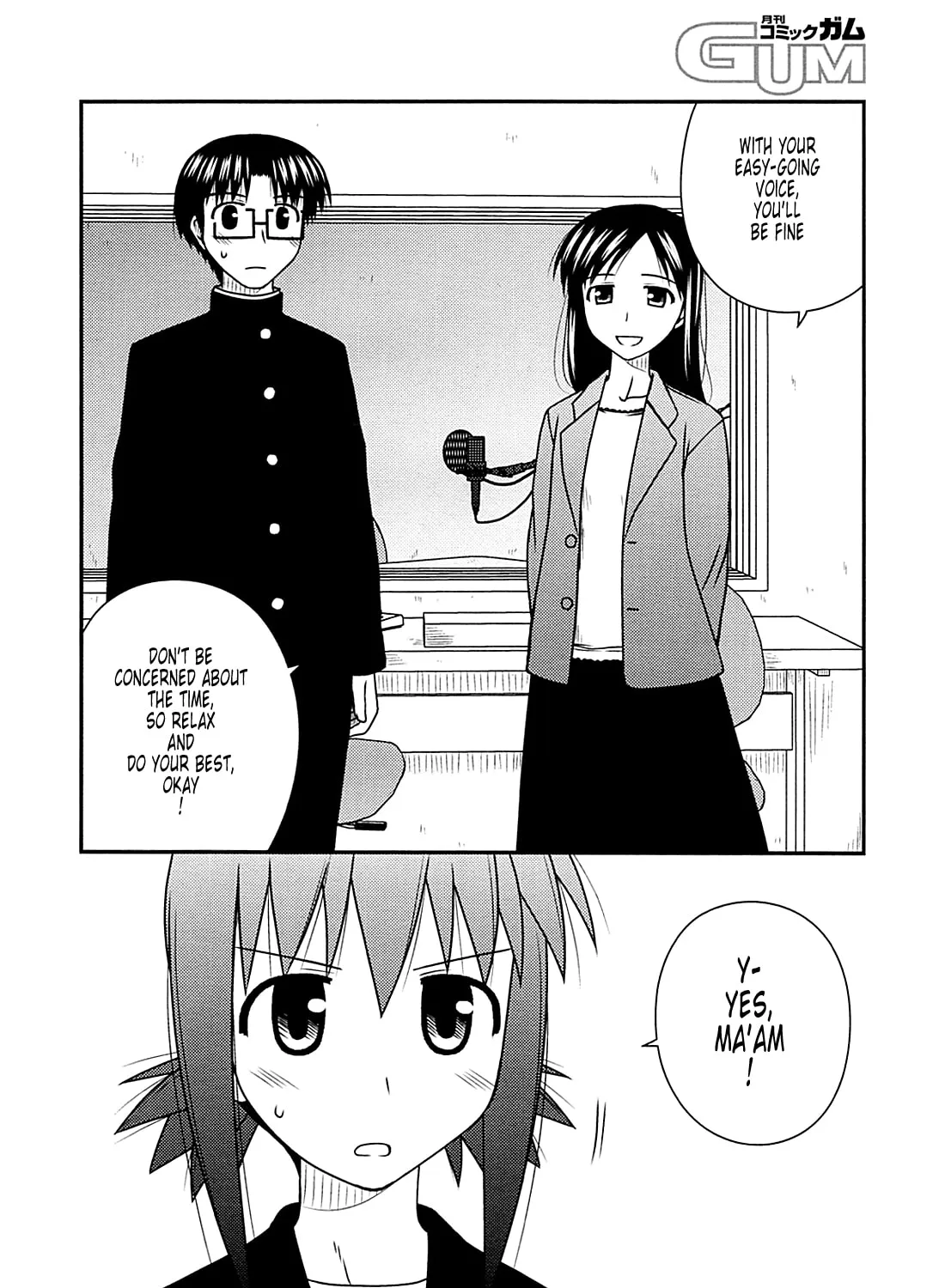 Read Voice Work! chapter 30 image 6 on Lezhin