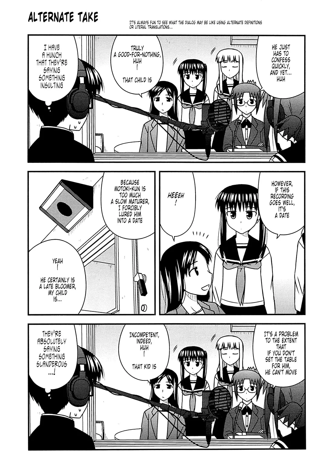 Read Voice Work! chapter 30 image 60 on Lezhin