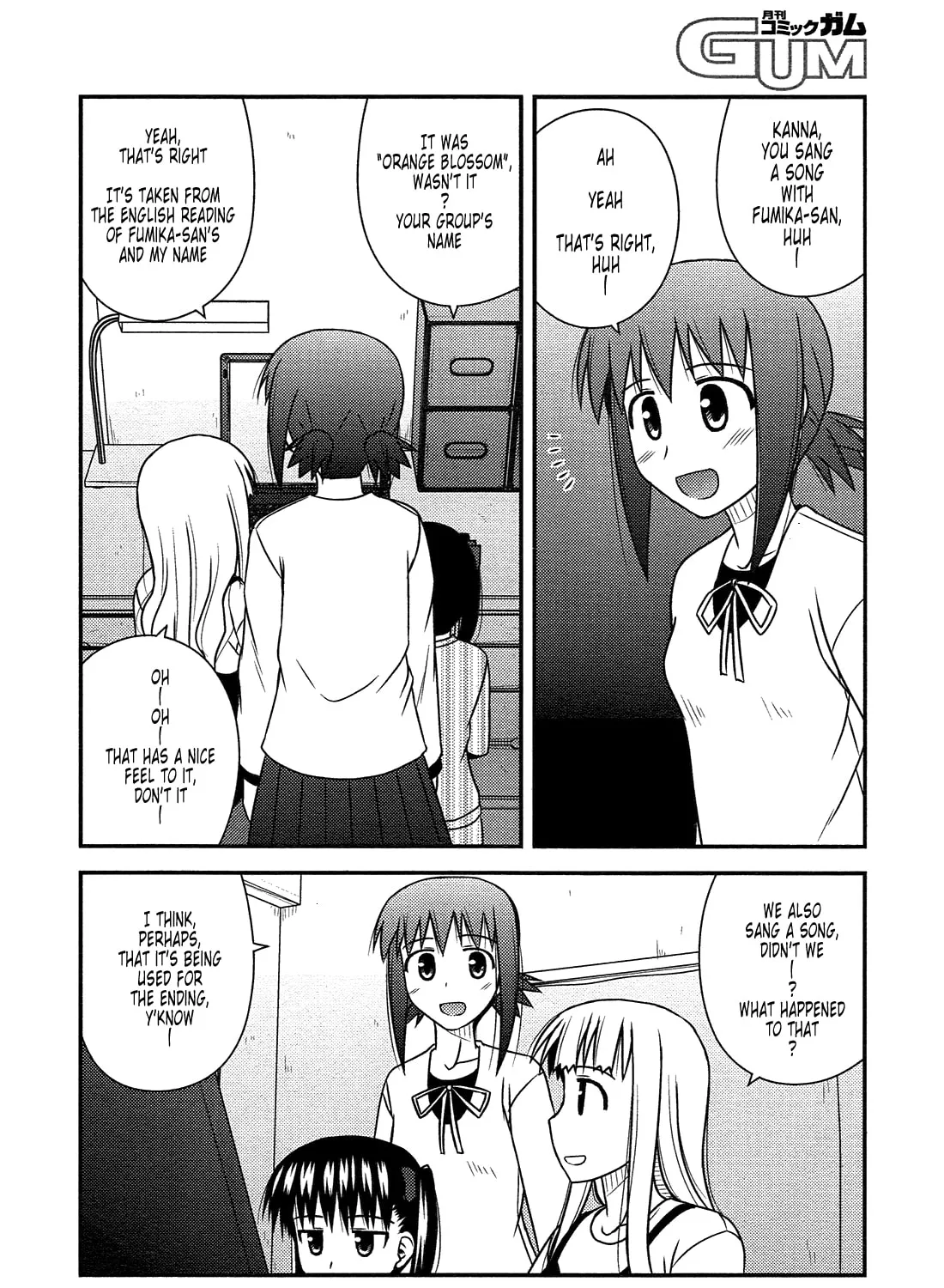 Read Voice Work! chapter 31 image 12 on Lezhin