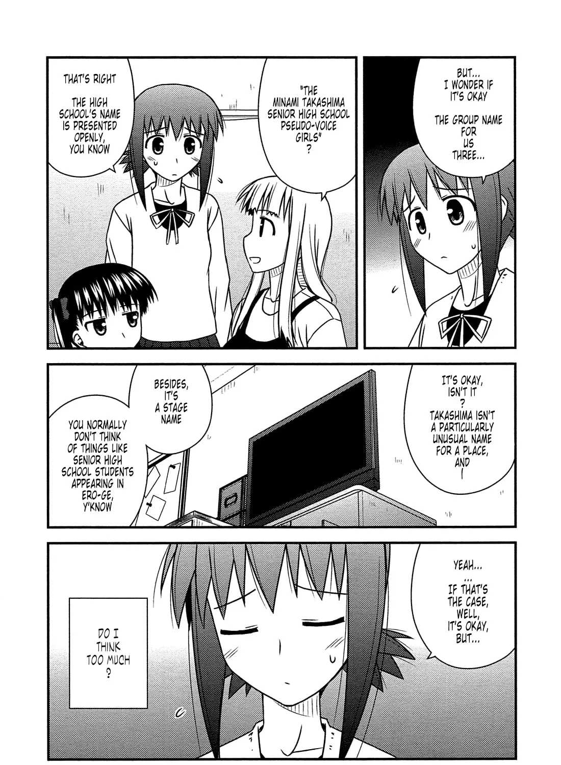 Read Voice Work! chapter 31 image 14 on Lezhin