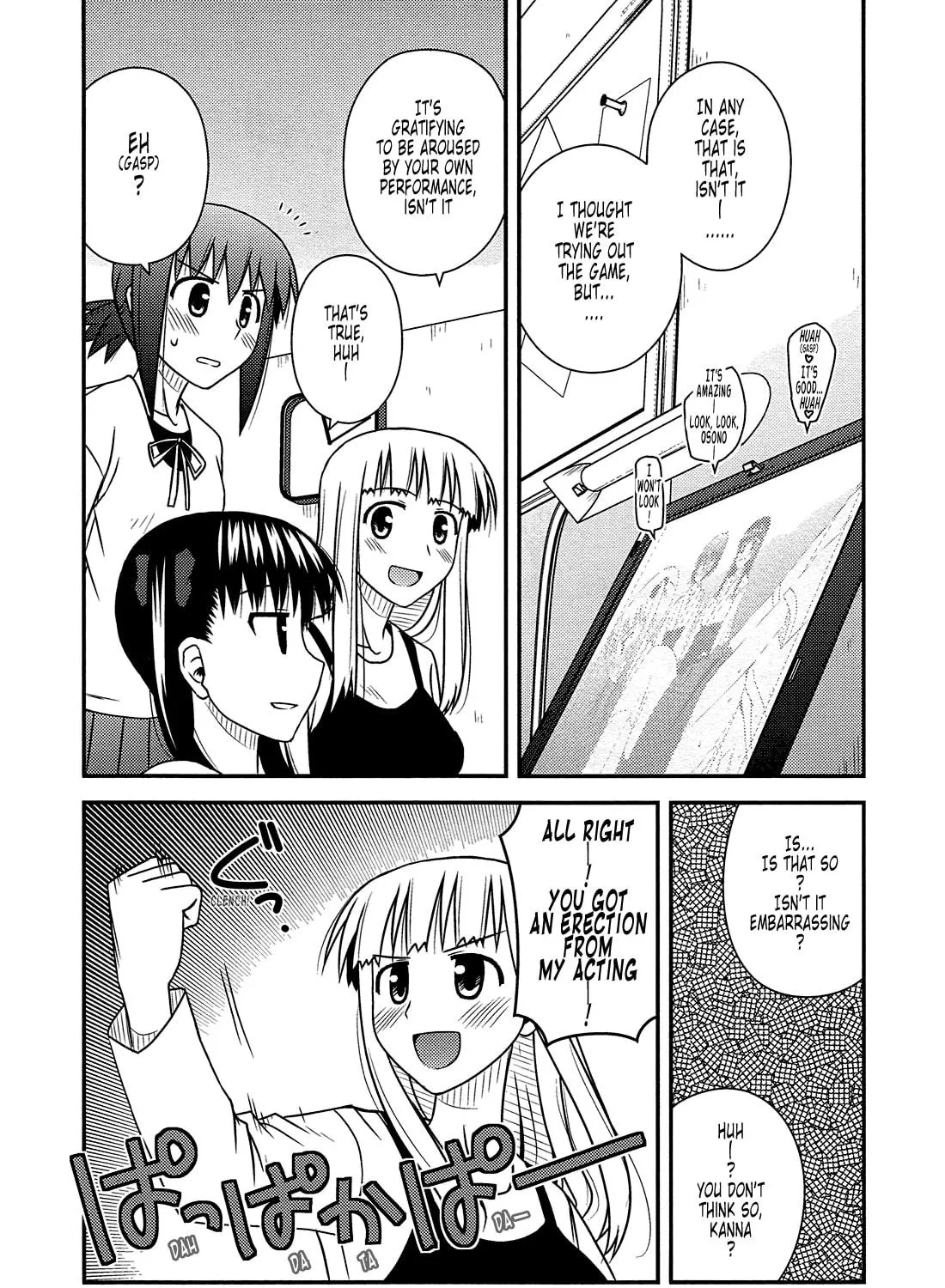 Read Voice Work! chapter 31 image 16 on Lezhin