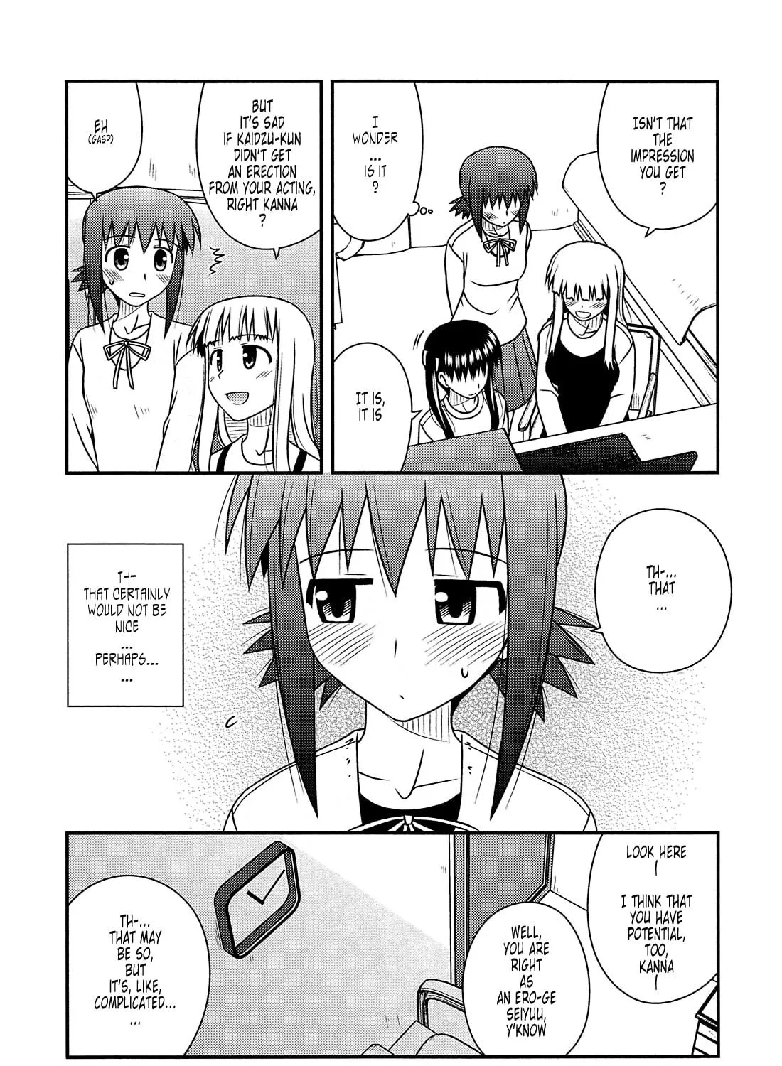 Read Voice Work! chapter 31 image 18 on Lezhin
