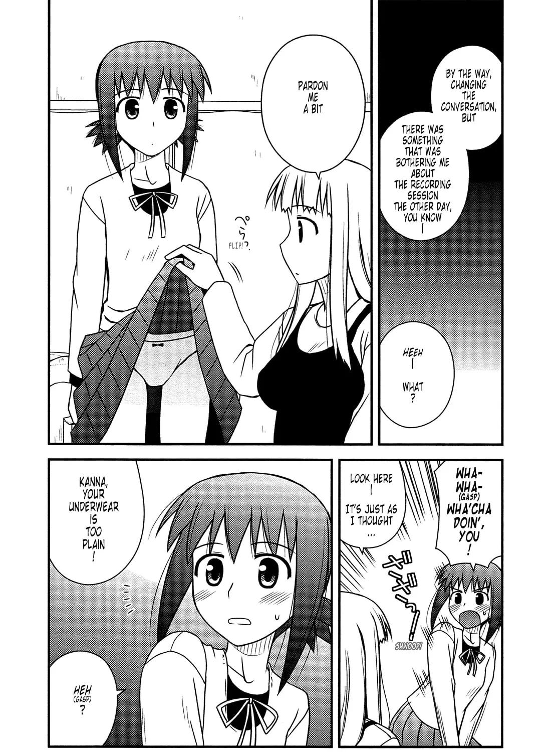 Read Voice Work! chapter 31 image 20 on Lezhin