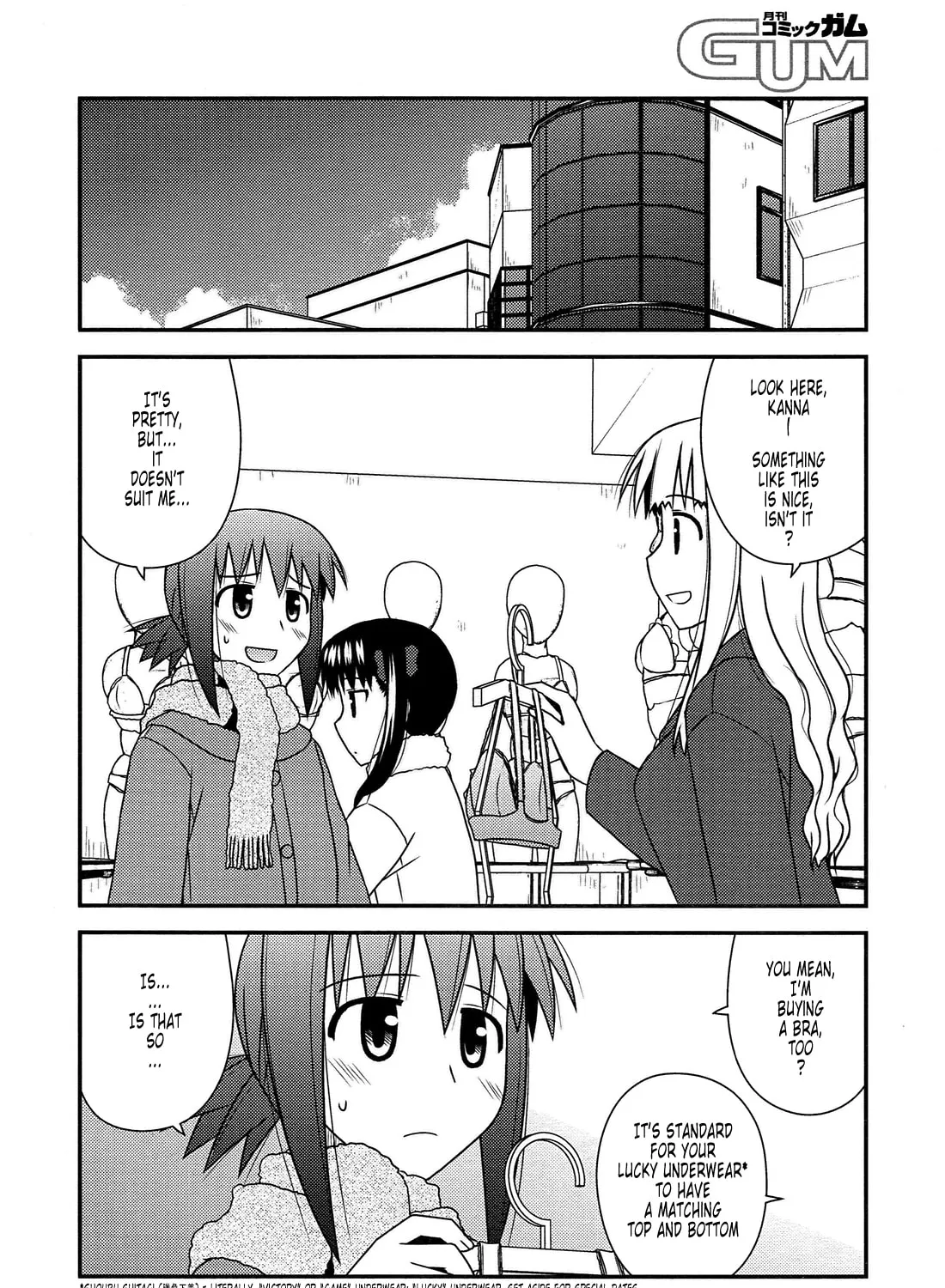 Read Voice Work! chapter 31 image 24 on Lezhin