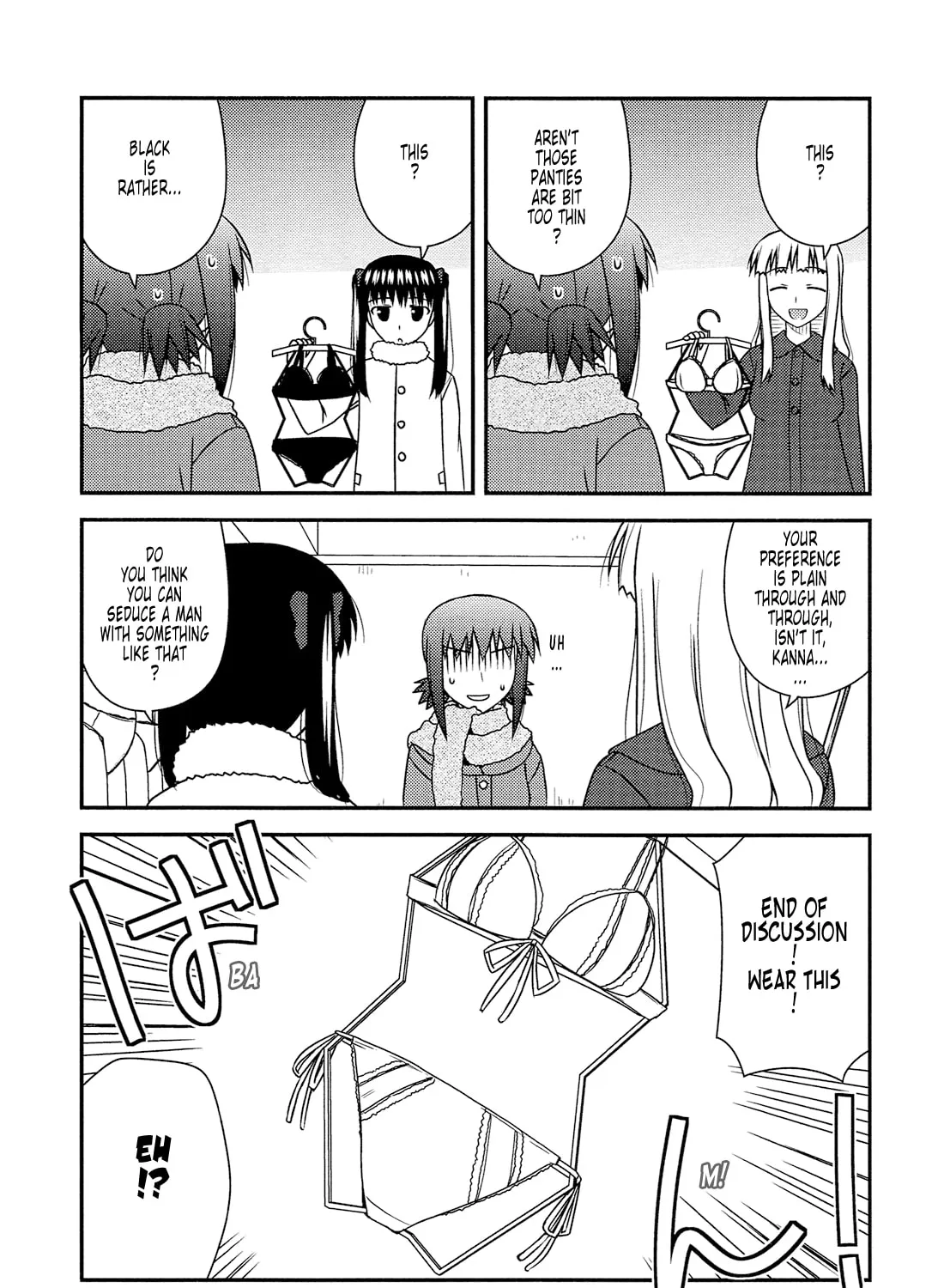 Read Voice Work! chapter 31 image 26 on Lezhin