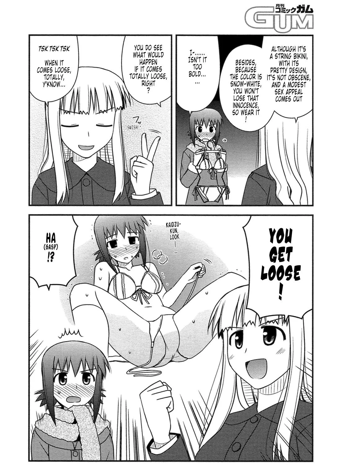 Read Voice Work! chapter 31 image 28 on Lezhin