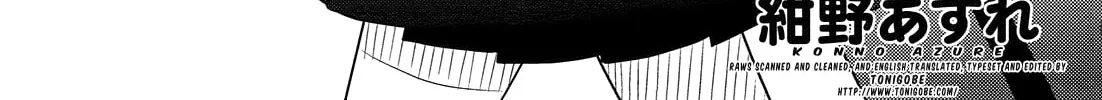 Read Voice Work! chapter 31 image 3 on Lezhin