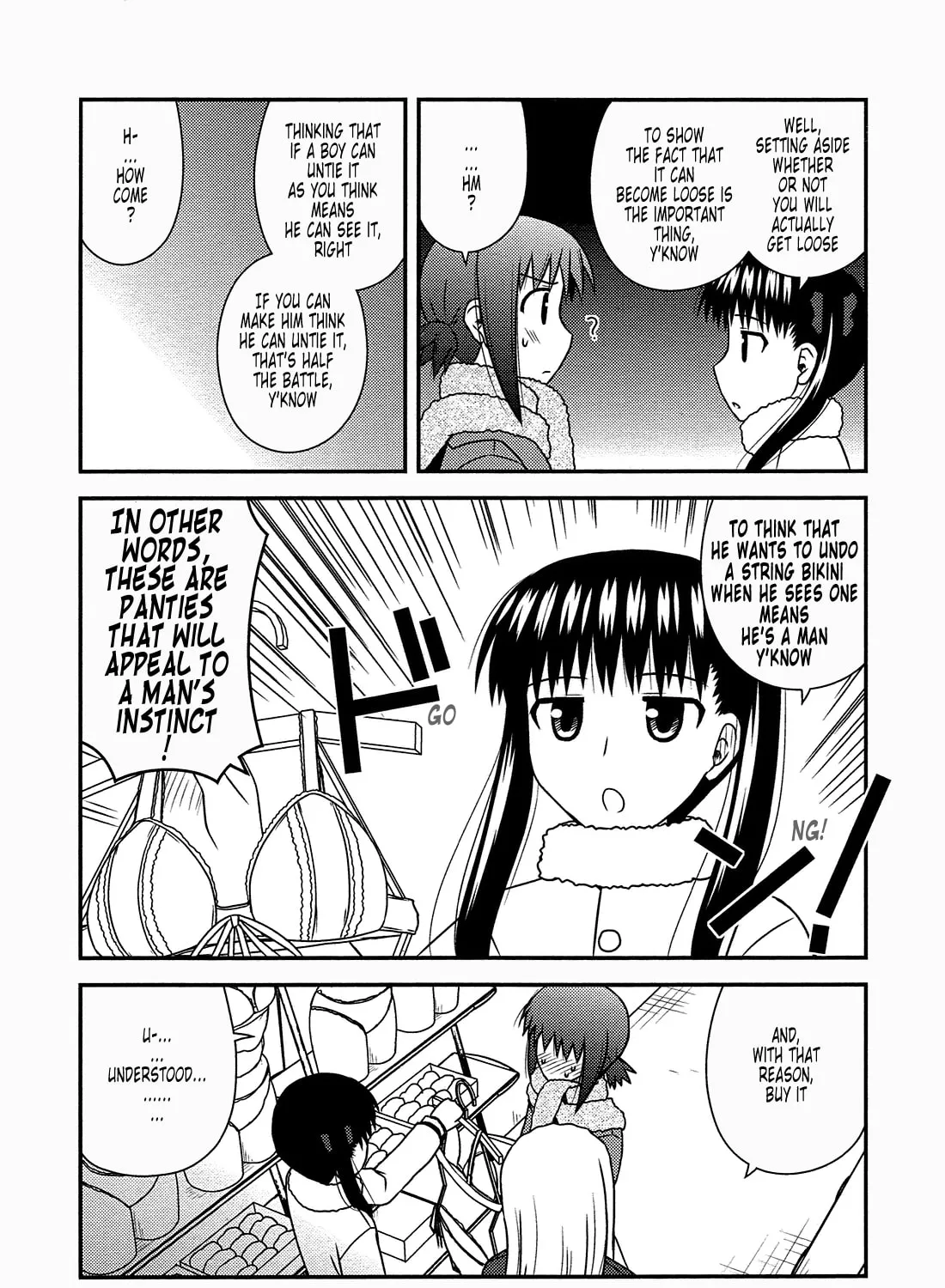 Read Voice Work! chapter 31 image 30 on Lezhin