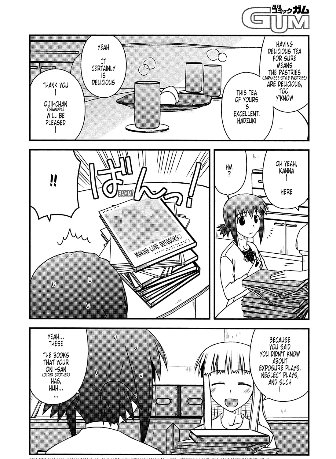 Read Voice Work! chapter 31 image 36 on Lezhin