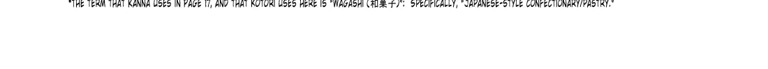 Read Voice Work! chapter 31 image 37 on Lezhin