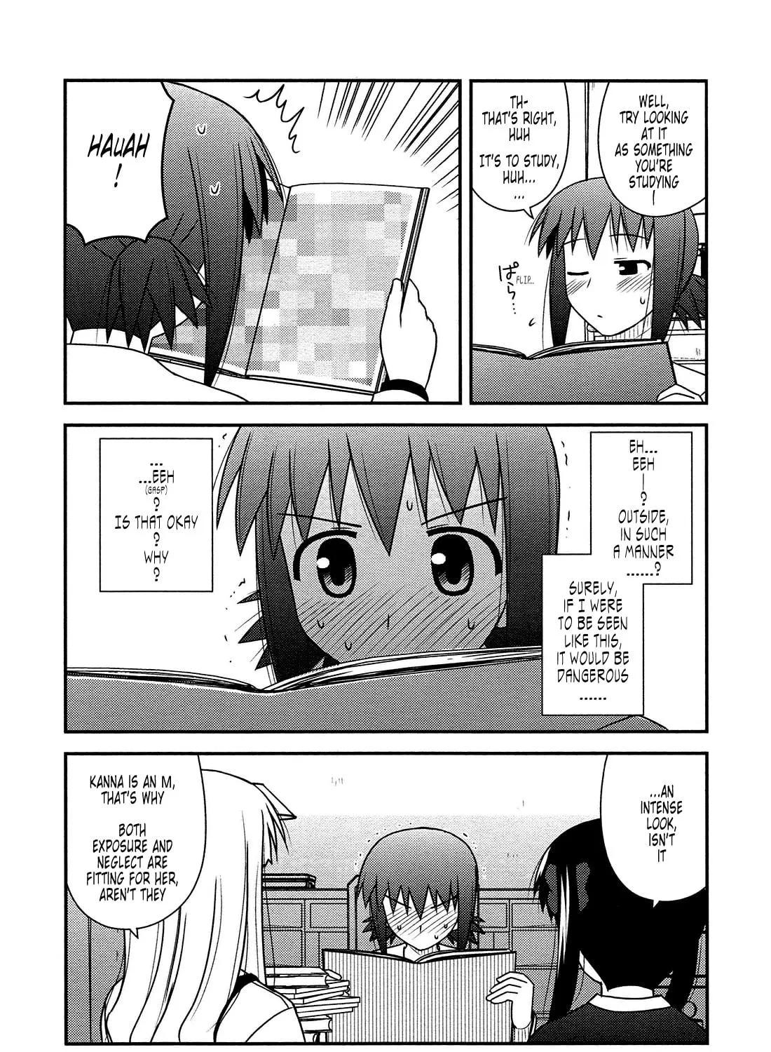 Read Voice Work! chapter 31 image 38 on Lezhin