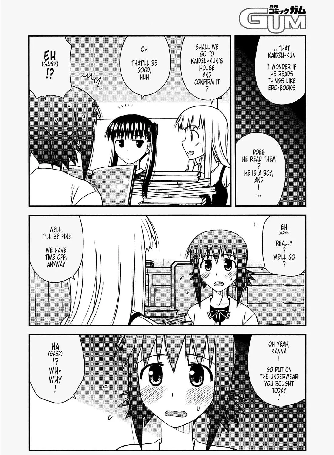 Read Voice Work! chapter 31 image 40 on Lezhin