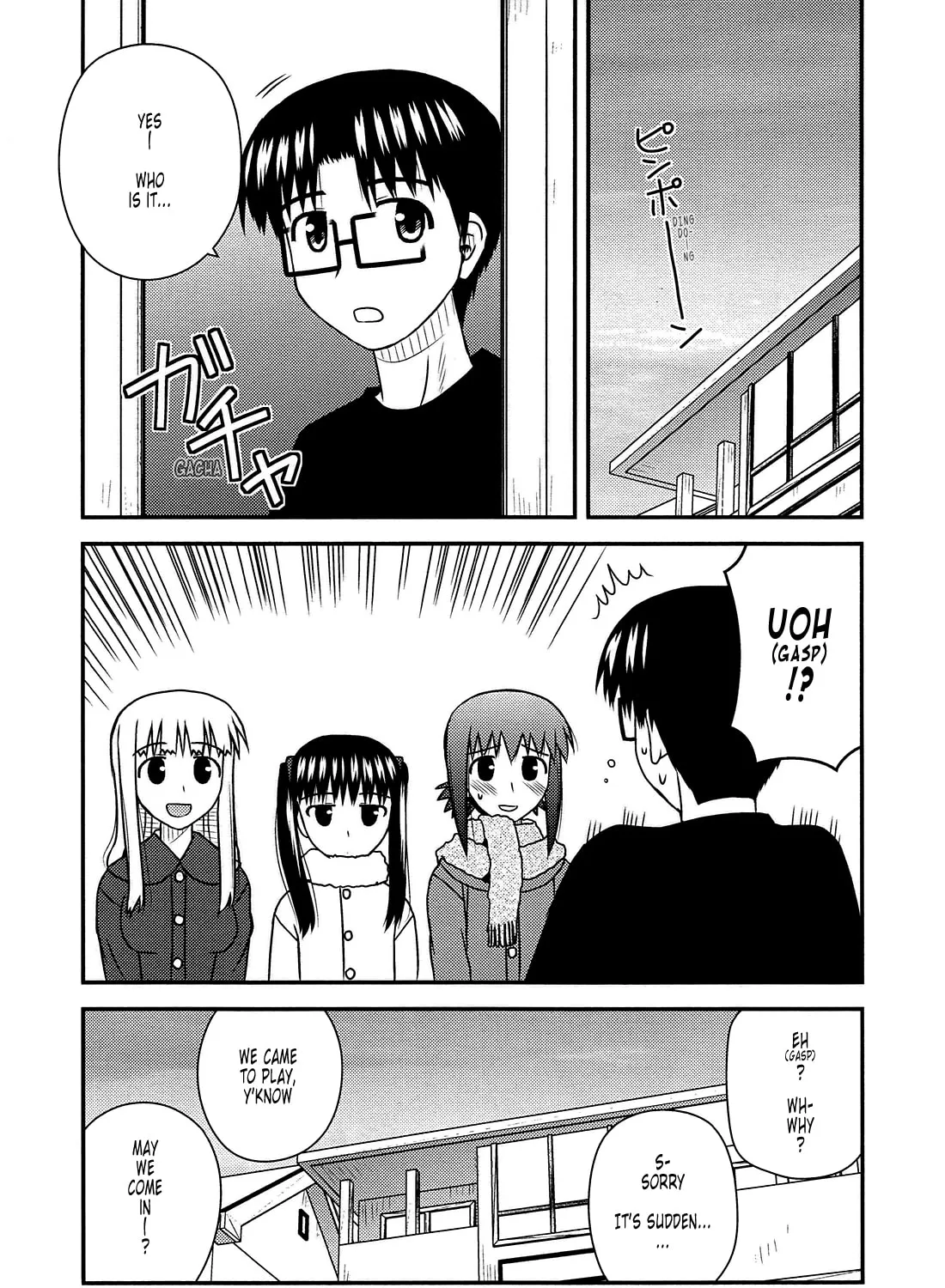 Read Voice Work! chapter 31 image 42 on Lezhin