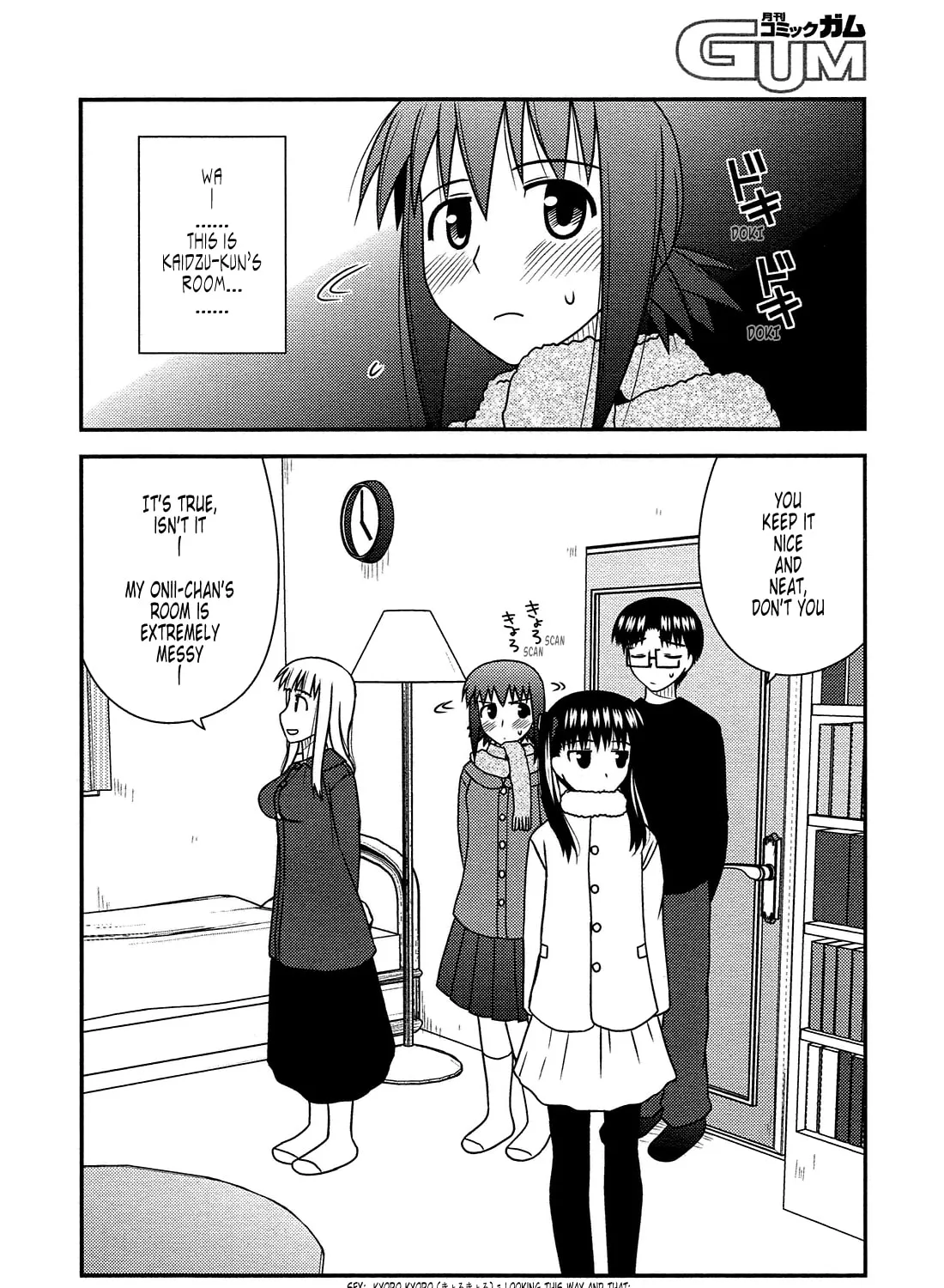 Read Voice Work! chapter 31 image 44 on Lezhin