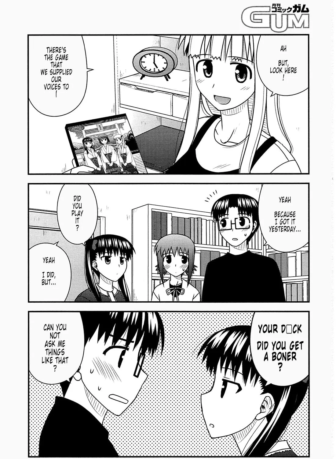 Read Voice Work! chapter 31 image 48 on Lezhin