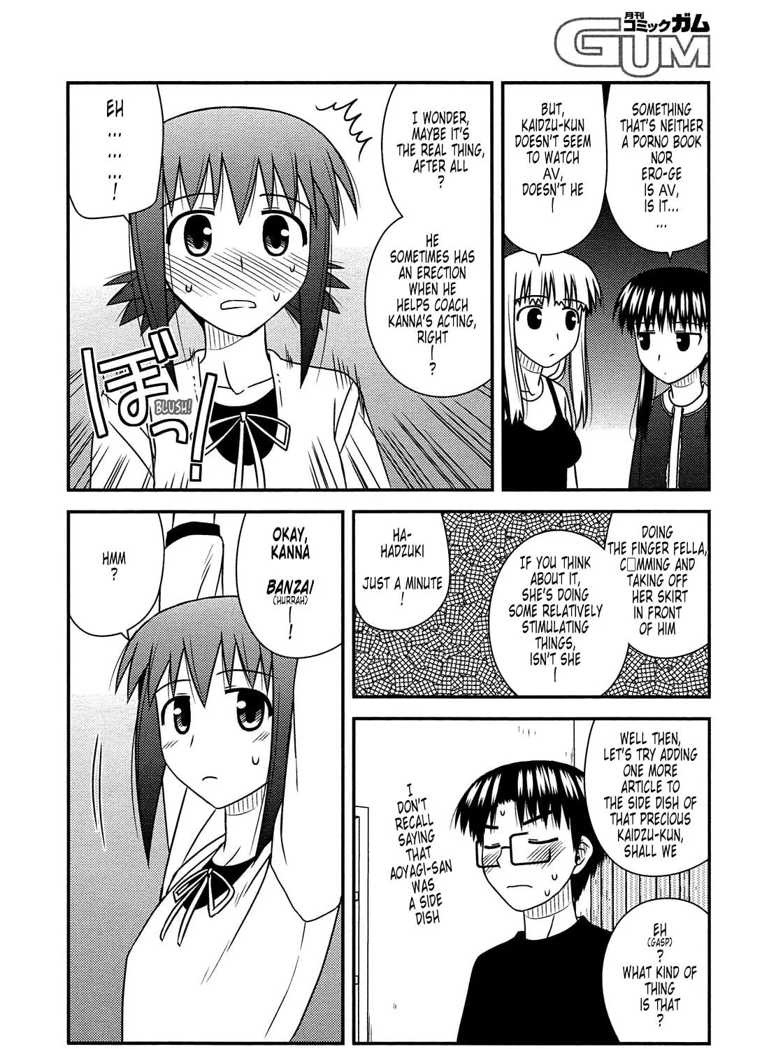 Read Voice Work! chapter 31 image 52 on Lezhin