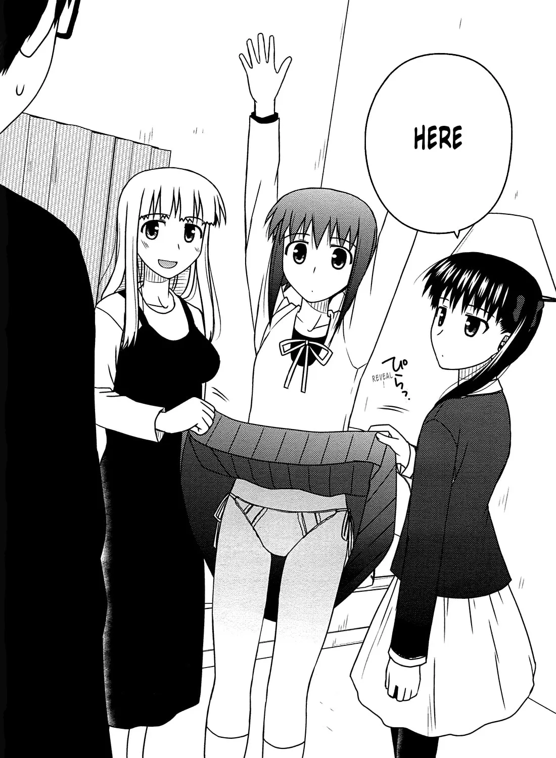 Read Voice Work! chapter 31 image 54 on Lezhin