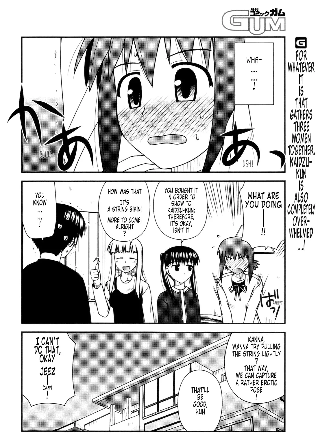 Read Voice Work! chapter 31 image 56 on Lezhin