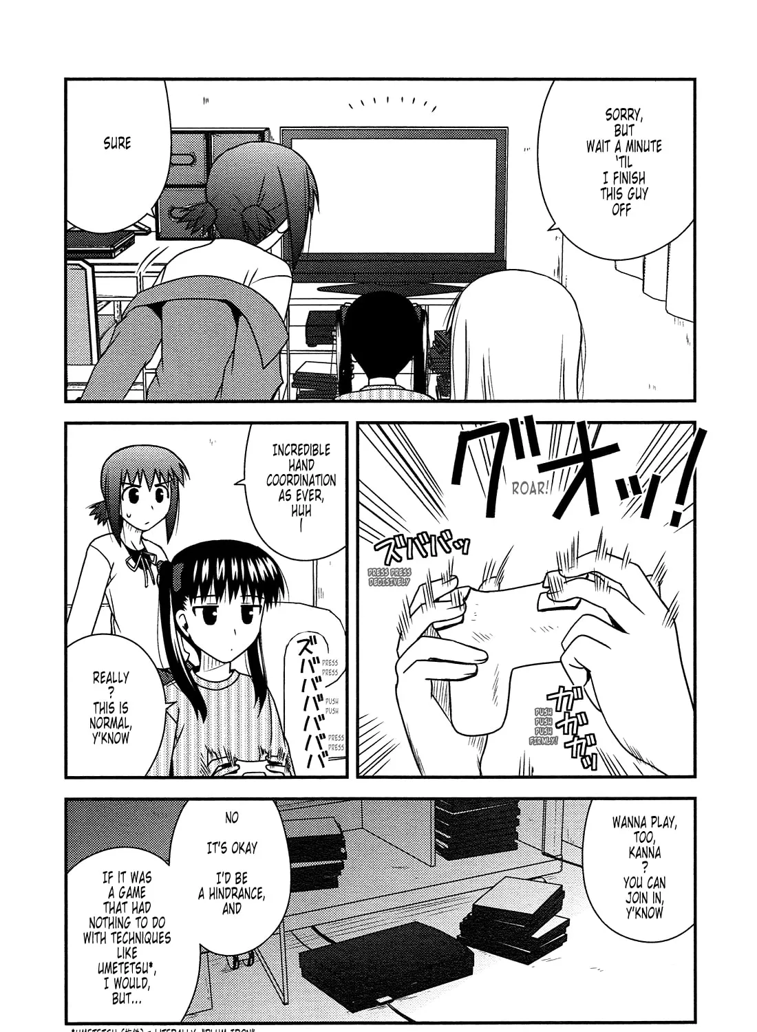 Read Voice Work! chapter 31 image 6 on Lezhin