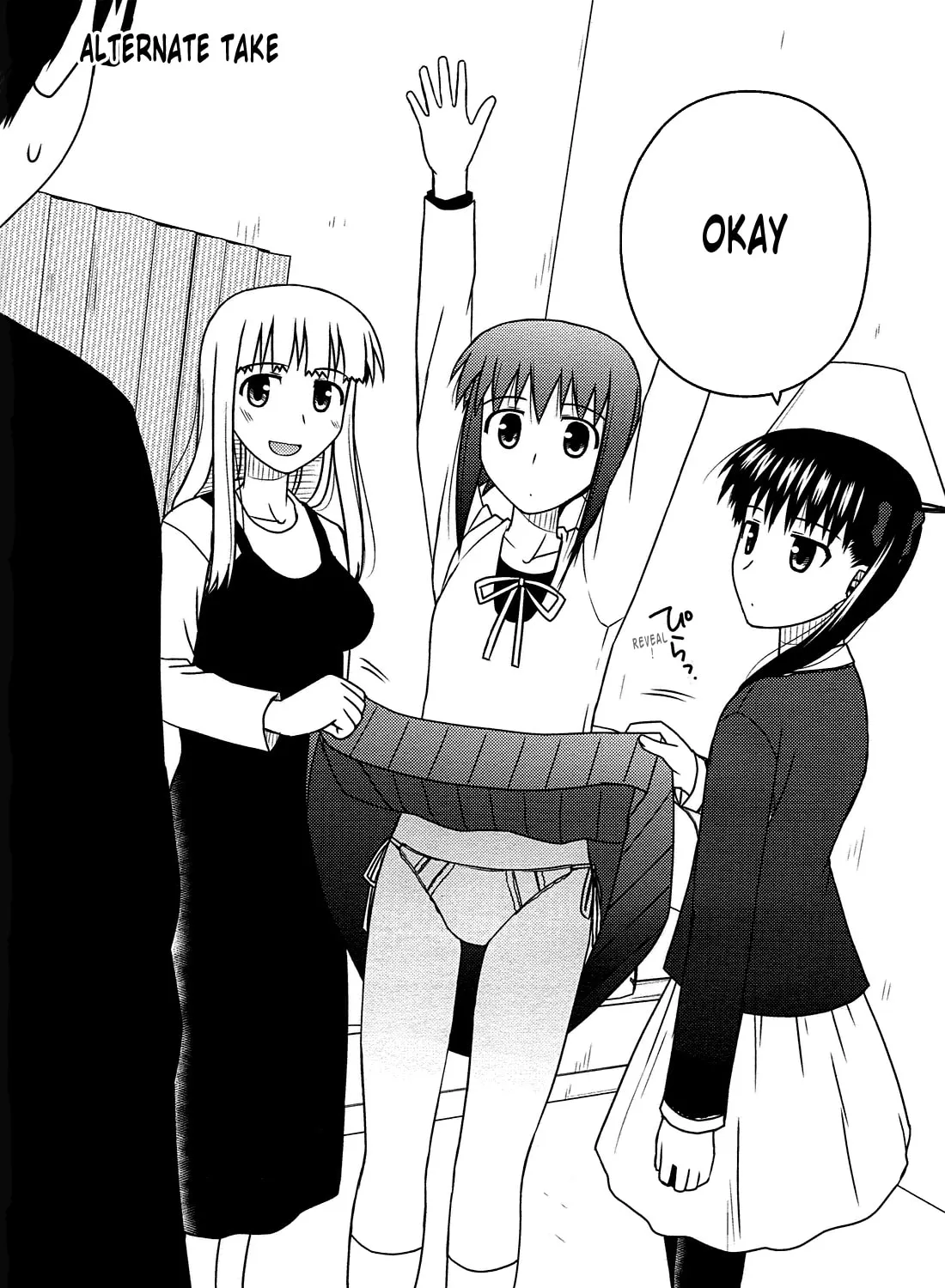 Read Voice Work! chapter 31 image 60 on Lezhin