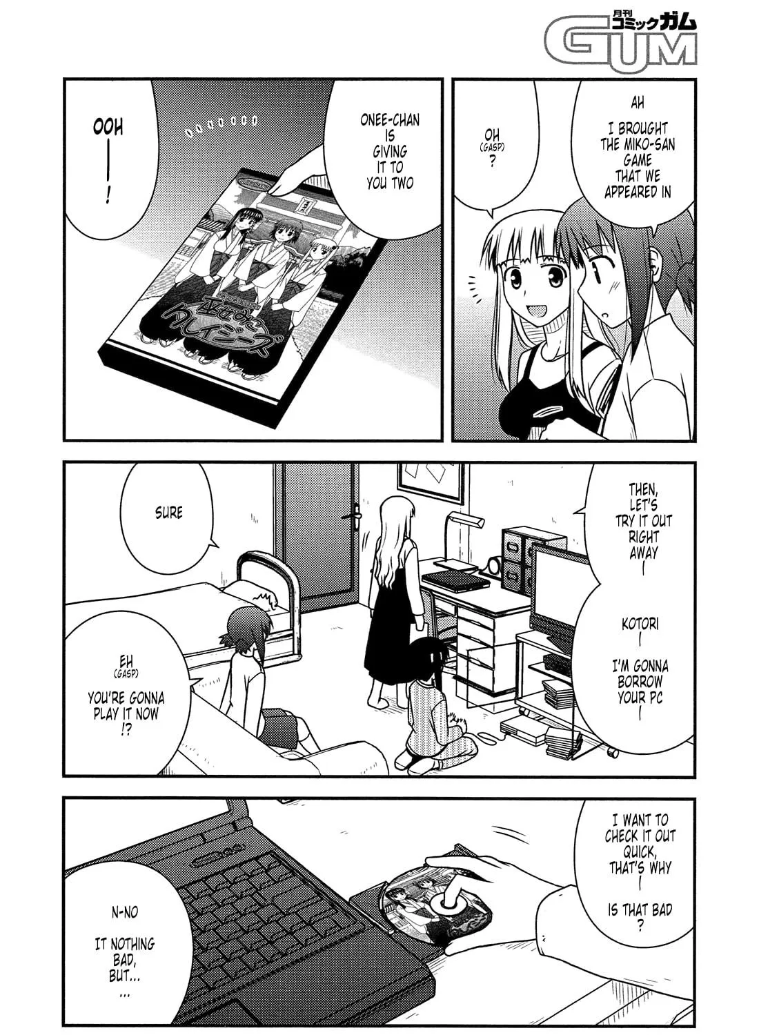Read Voice Work! chapter 31 image 8 on Lezhin