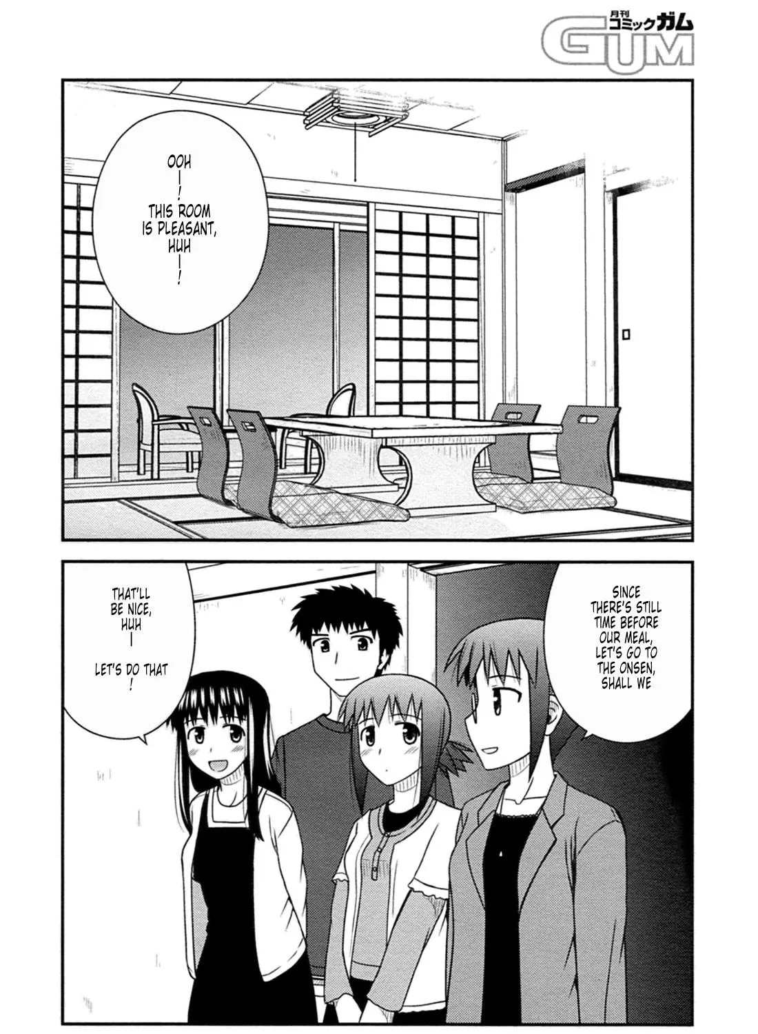 Read Voice Work! chapter 32 image 10 on Lezhin