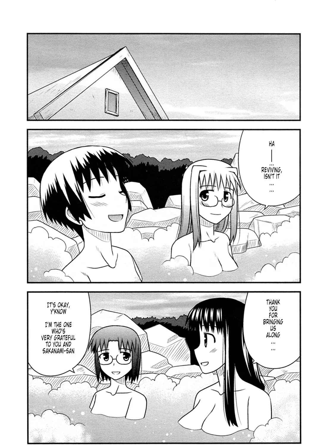 Read Voice Work! chapter 32 image 12 on Lezhin